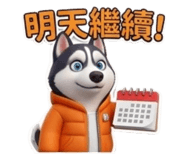 859186846