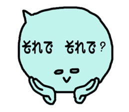 8591992