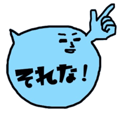 8591993