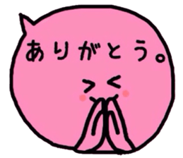8591997