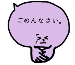 8592000