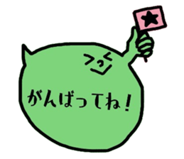 8592003