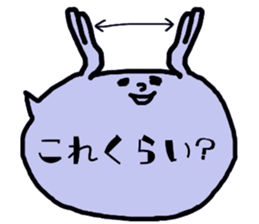 8592005