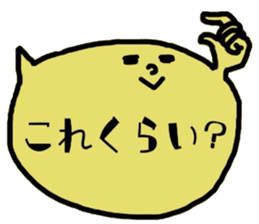 8592006