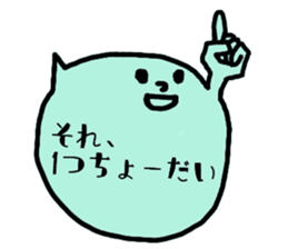 8592007