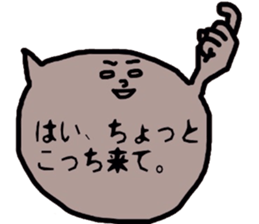 8592010