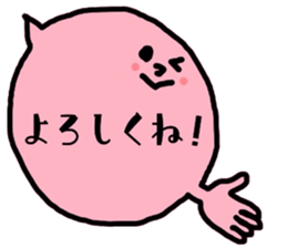 8592011