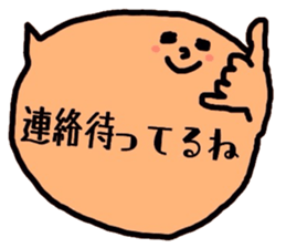 8592013