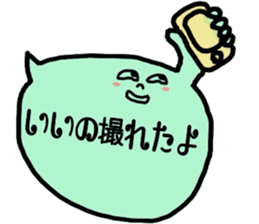 8592015