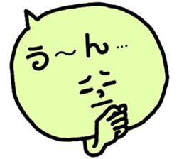 8592016