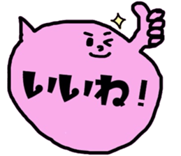 8592017