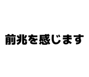 859219501