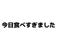859219502