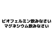859219503