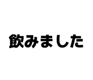 859219504