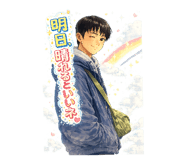 859219873
