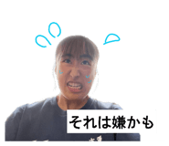 859221409