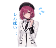 859221774