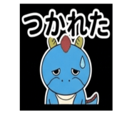 859222620