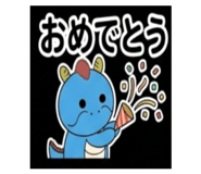 859222622
