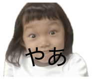 859222638