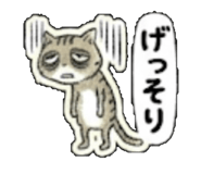 859224335