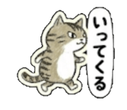 859224337
