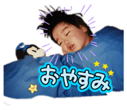859224529