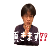 859224531