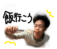 859224532