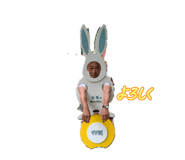 859224875