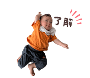 859225179