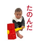 859225194