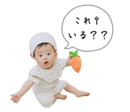 859225200