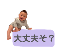 859225205