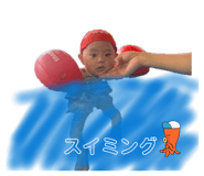 859225208