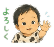 859225401