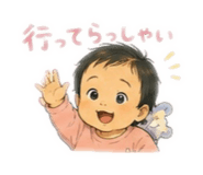 859225406