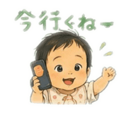 859225408