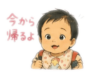 859225410