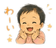 859225414