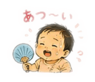 859225423