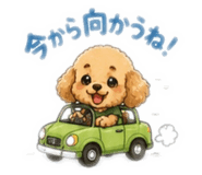 859225501