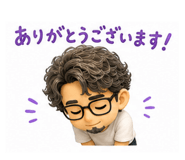 859225932