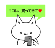 859226034