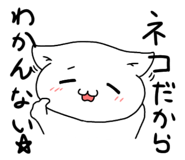 859226035