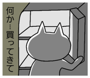 859226037