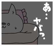 859226039