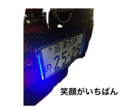 859226094