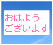 859226750